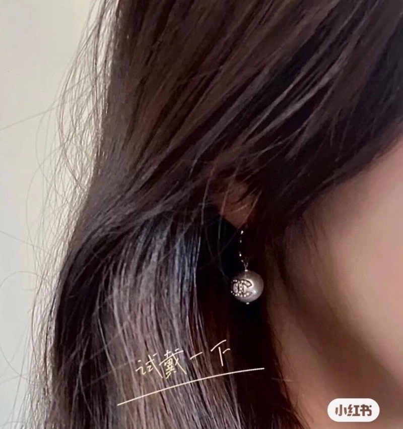 Popular Chxnxl Earrings 288618