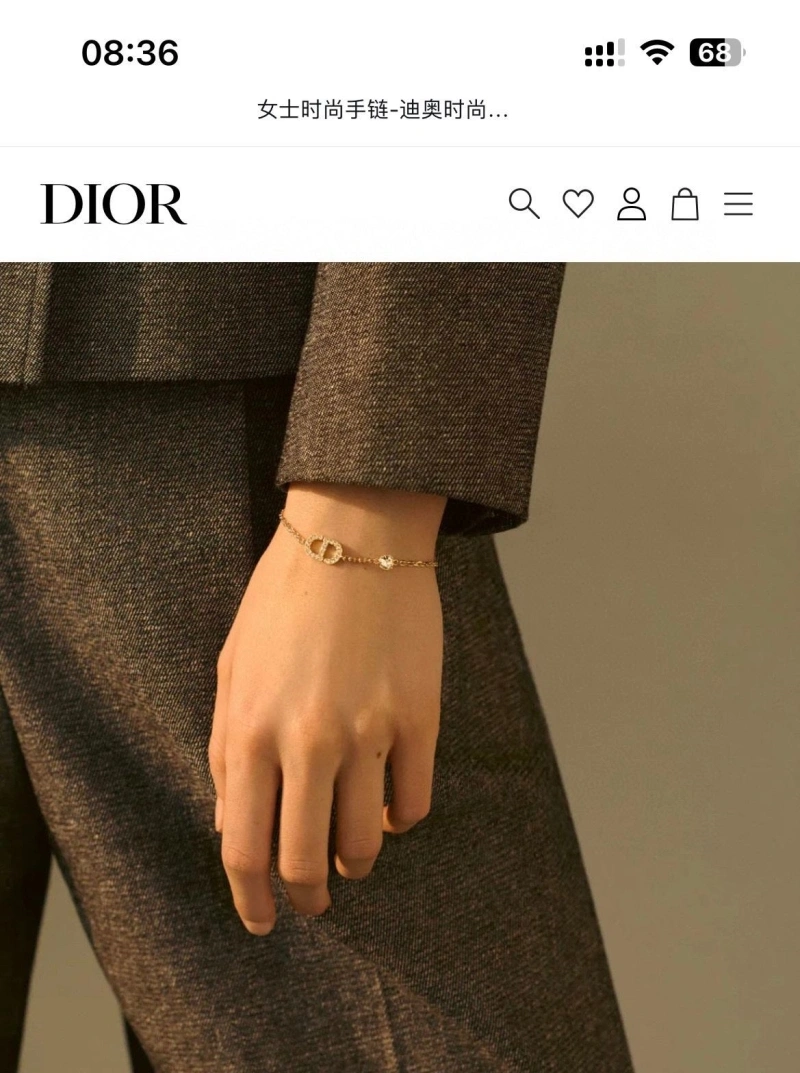 Christian Dxxr Necklaces EasyMatch 294689
