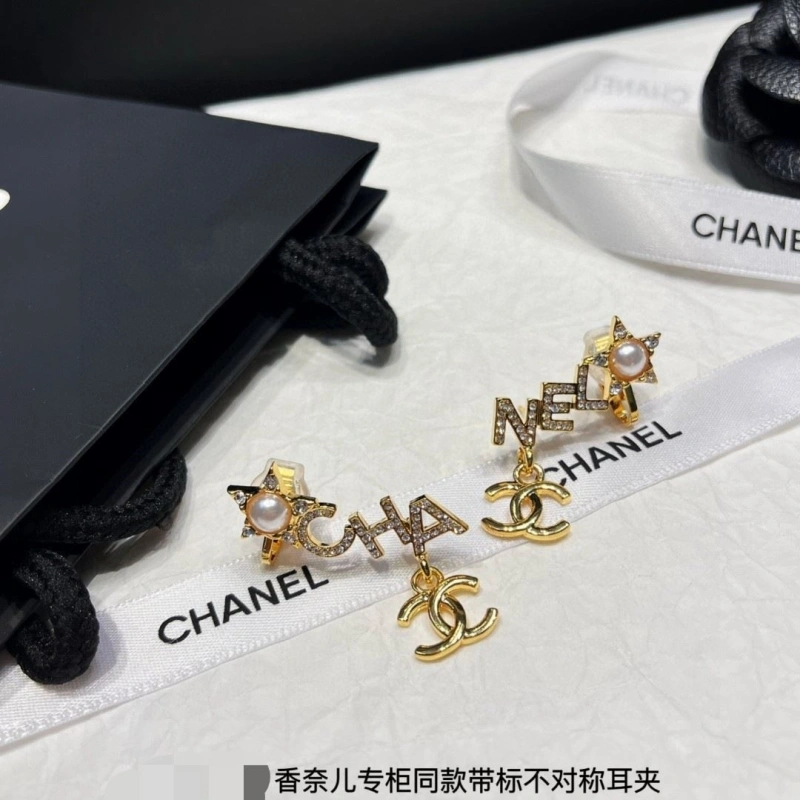 Trendy Chxnxl Necklaces 288027