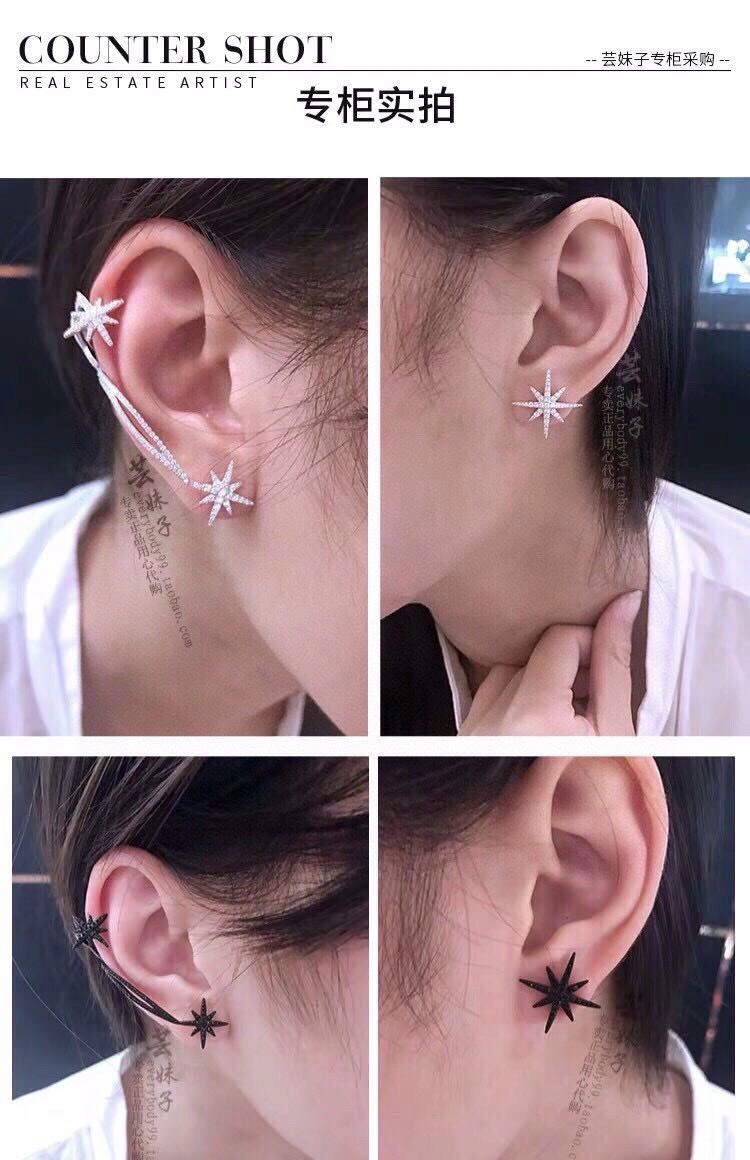 Minimalist Axm Earrings 281614