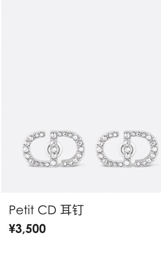 Christian Dxxr Necklaces GoAnywhere 293649
