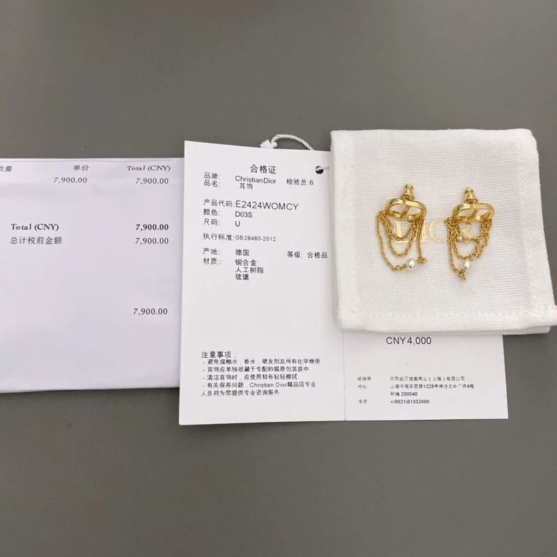 SmartChoice LX Earrings 310985
