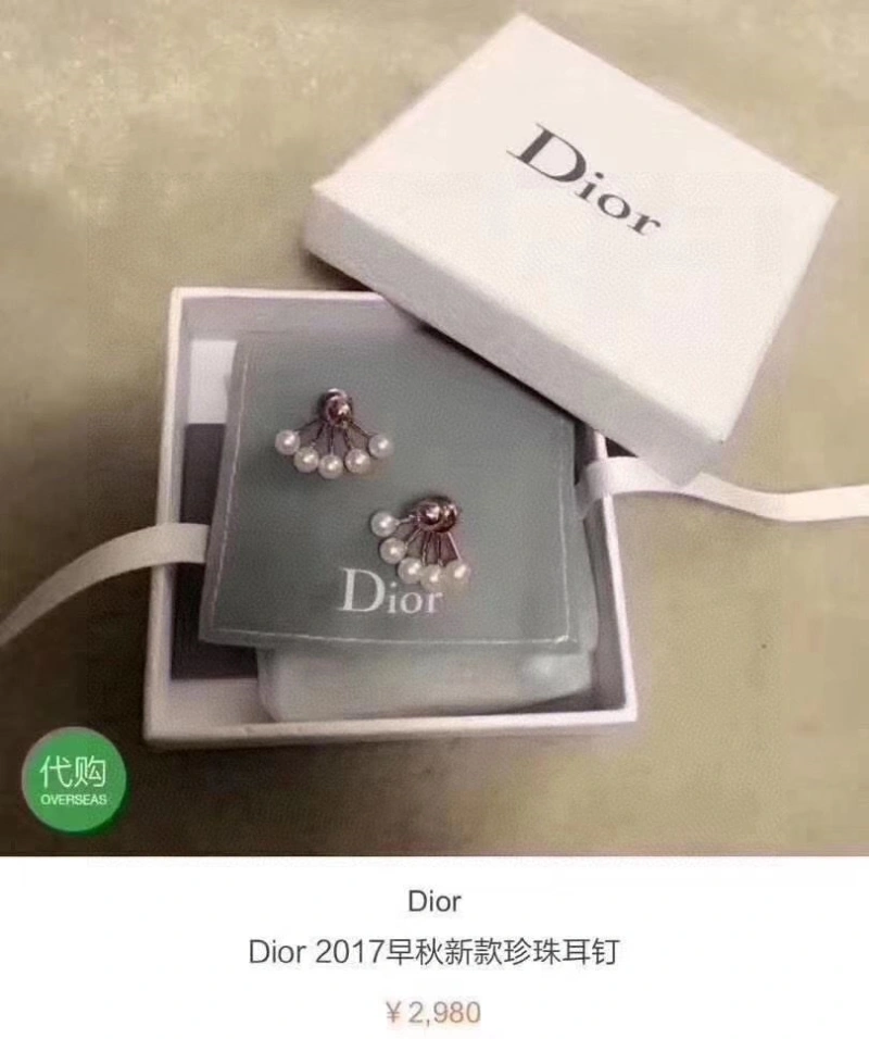Popular Christian Dxxr Earrings 294767