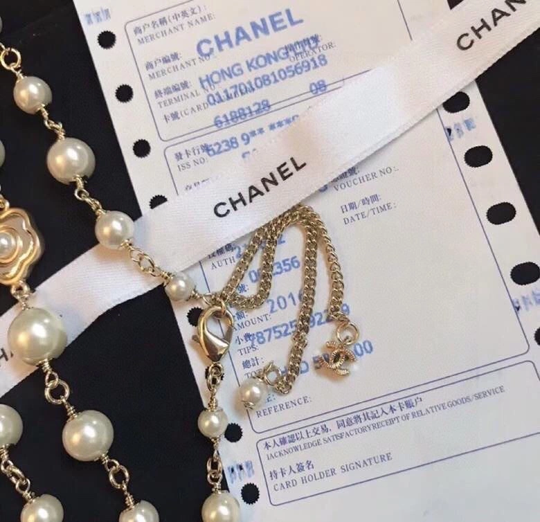 UrbanStyle Chxnxl Necklaces 288035