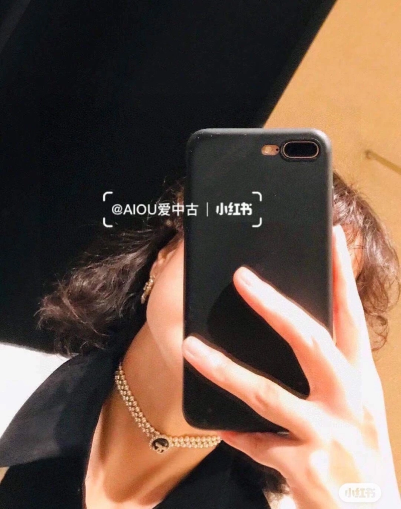 Chxnxl Necklaces Soft 288007