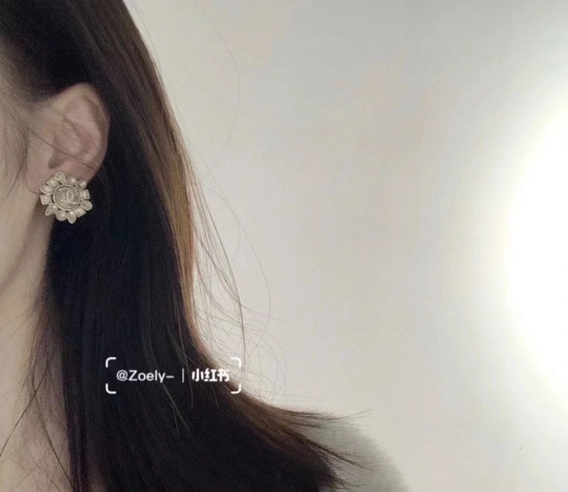 Chxnxl Earrings Durable 288442