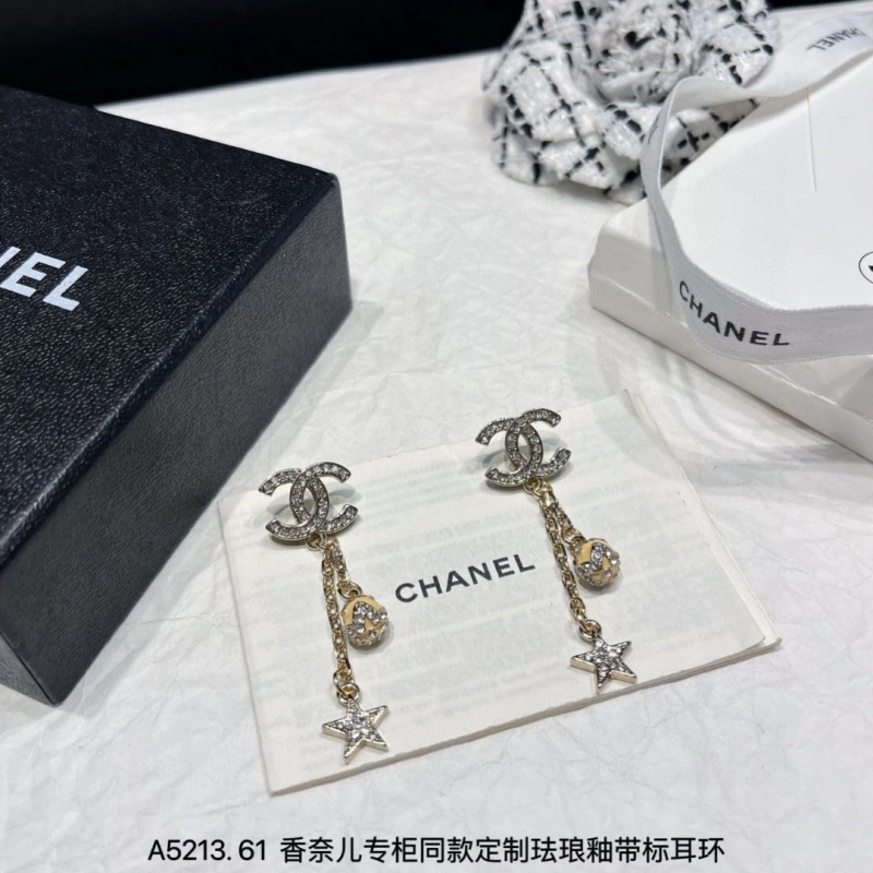 Modern Chxnxl Earrings 288434