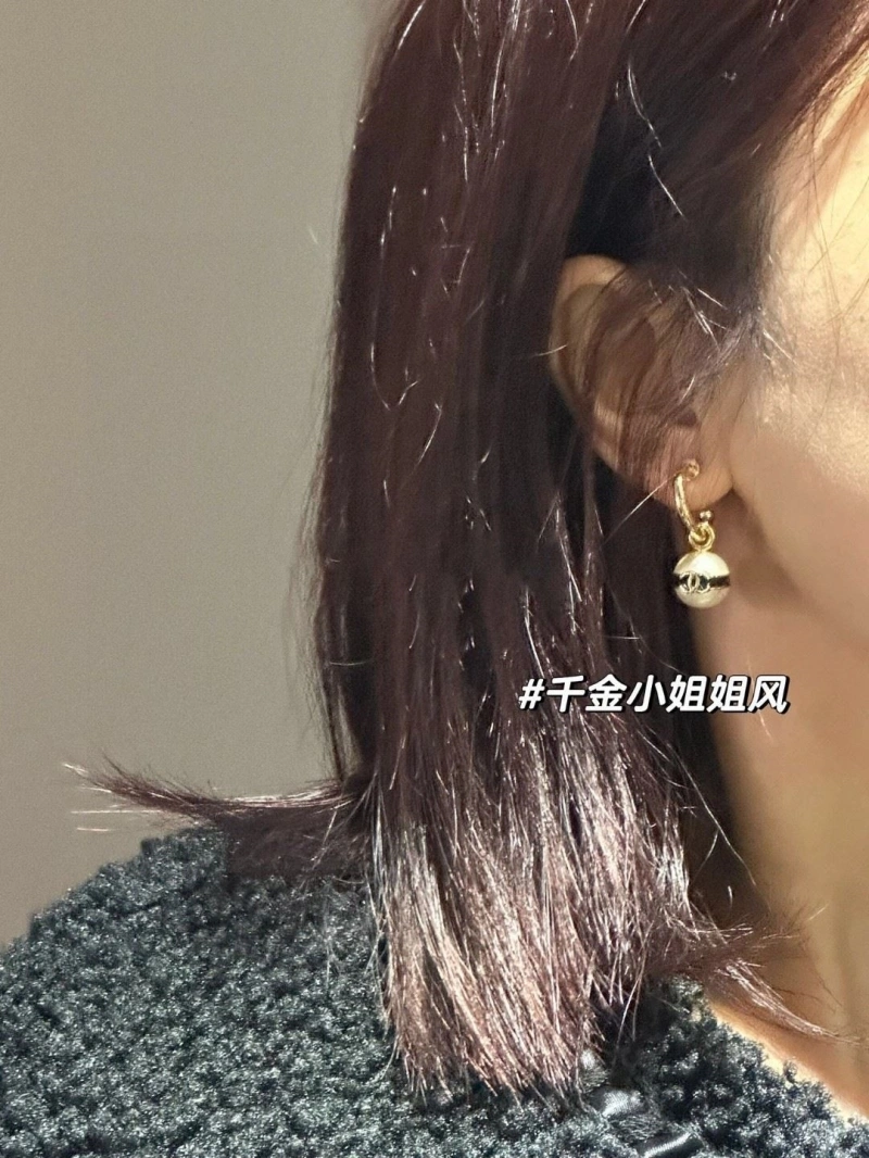 Lightweight Chxnxl Earrings 288393