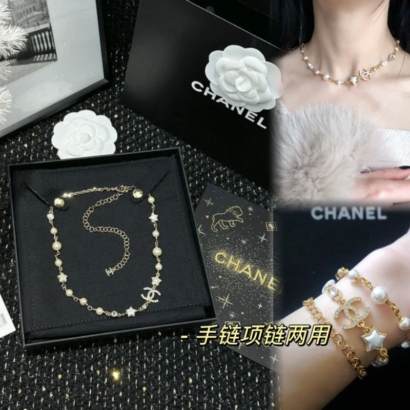 Practical Chxnxl Necklaces 284030