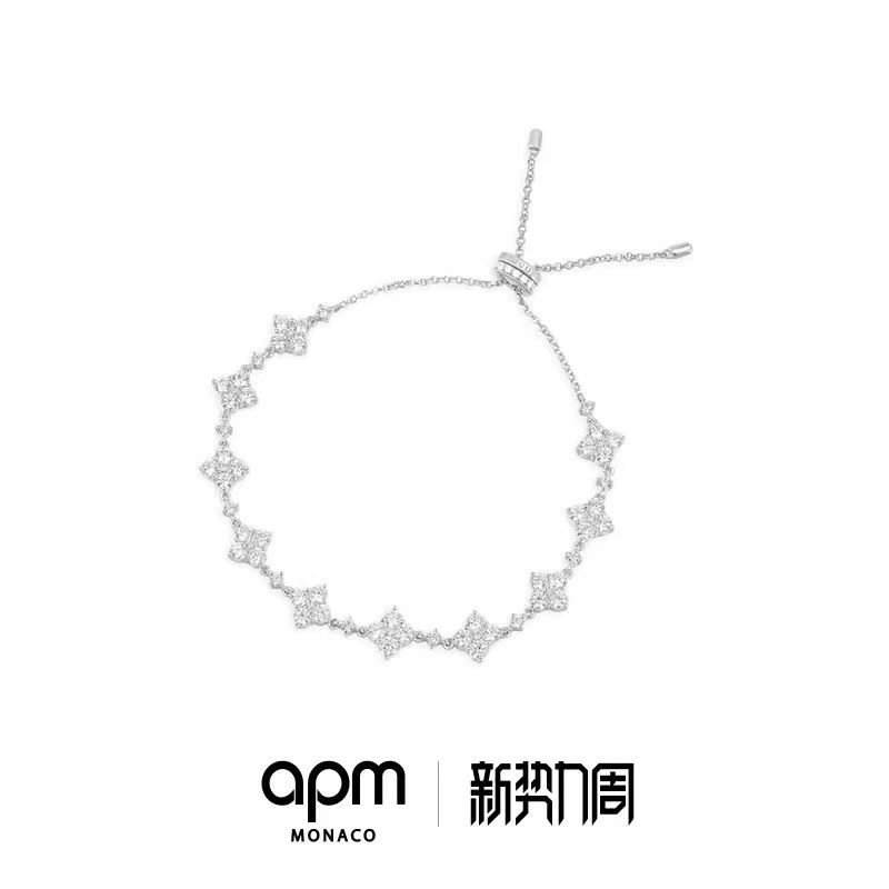 Axm Bracelets SportInspired 281753