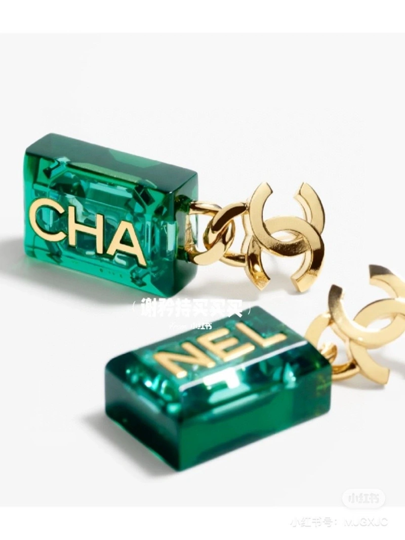 Fashionable Chxnxl Earrings 288374