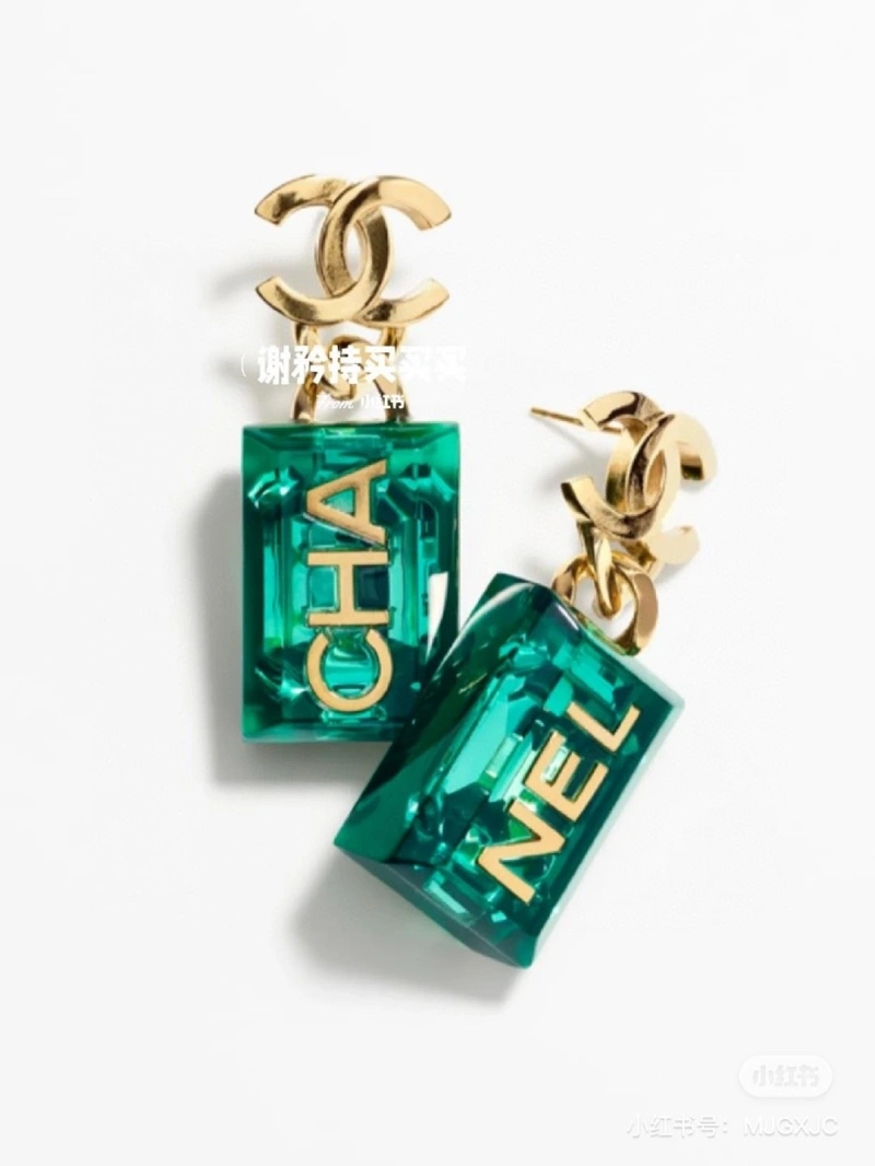 Fashionable Chxnxl Earrings 288374
