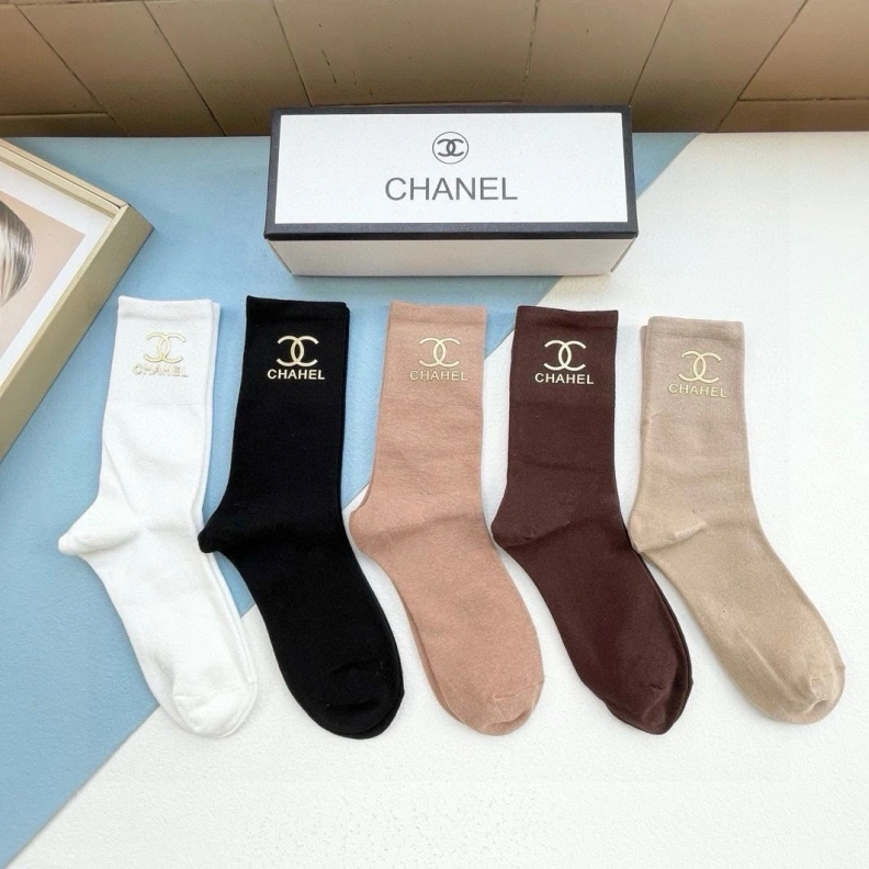 Practical CHXNXL 263085