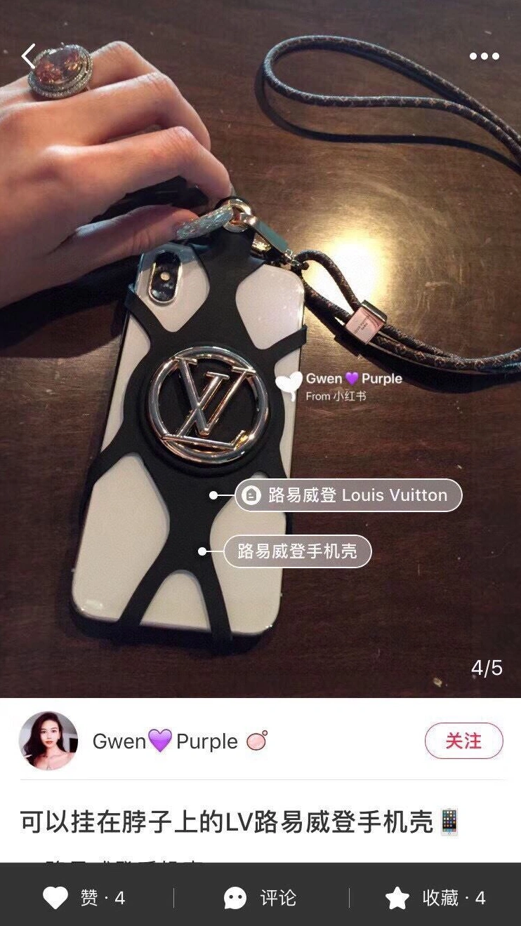 WellDesigned LX 271451