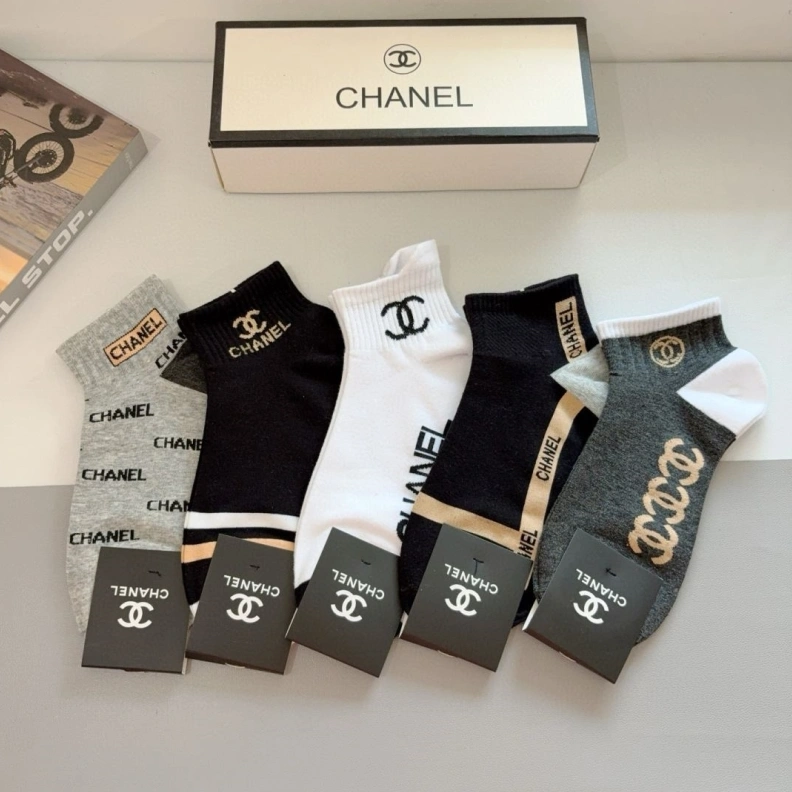 Modern CHXNXL 263081