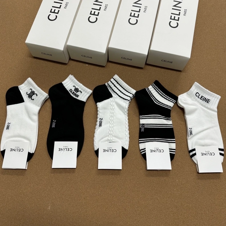 Stylish CXLXNE 263109