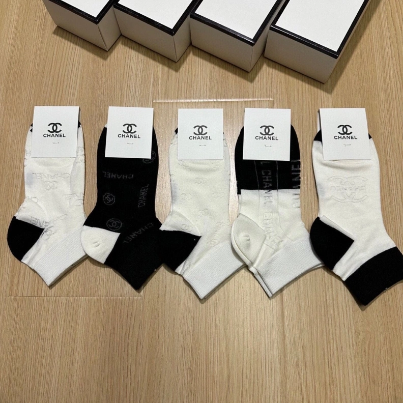 CHXNXL Reliable 263068