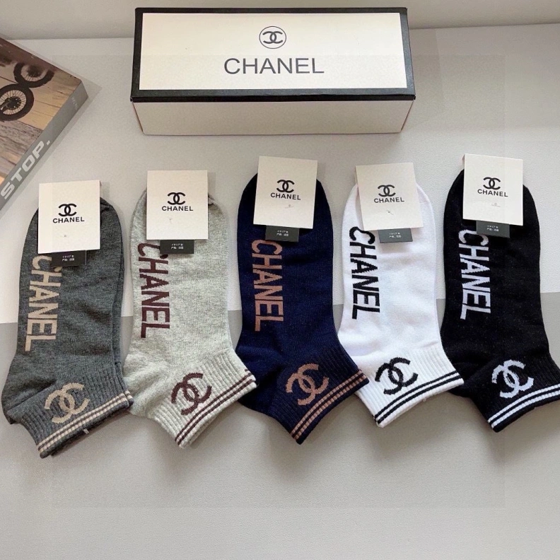 CHXNXL HighQuality 263065