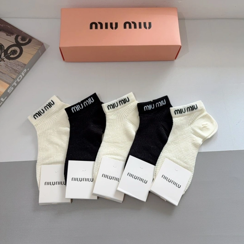 Modern MIX MIX 262473