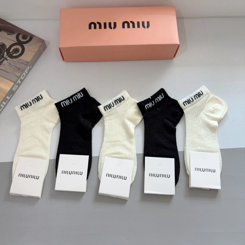 Modern MIX MIX 262473