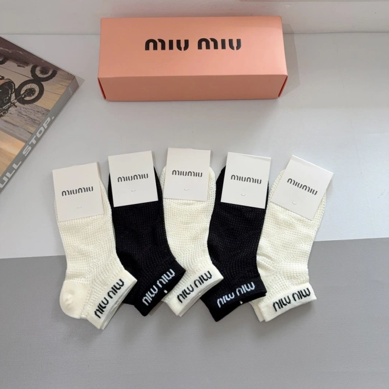Modern MIX MIX 262473