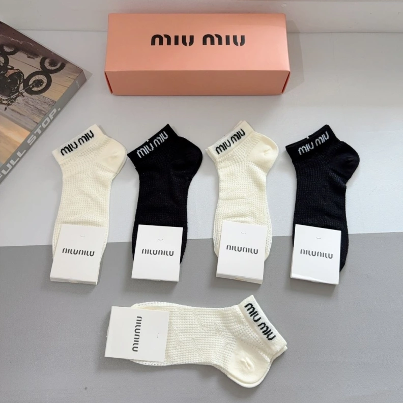 Modern MIX MIX 262473