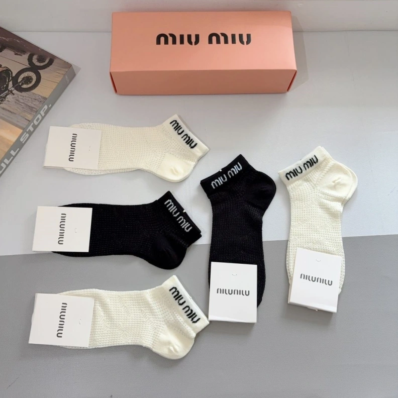 Modern MIX MIX 262473