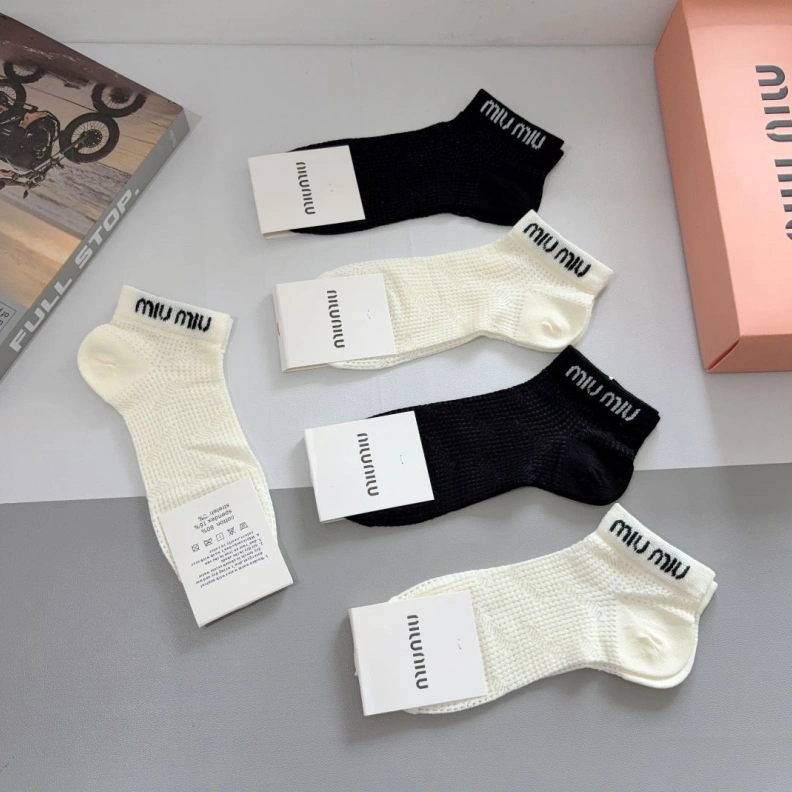 Modern MIX MIX 262473