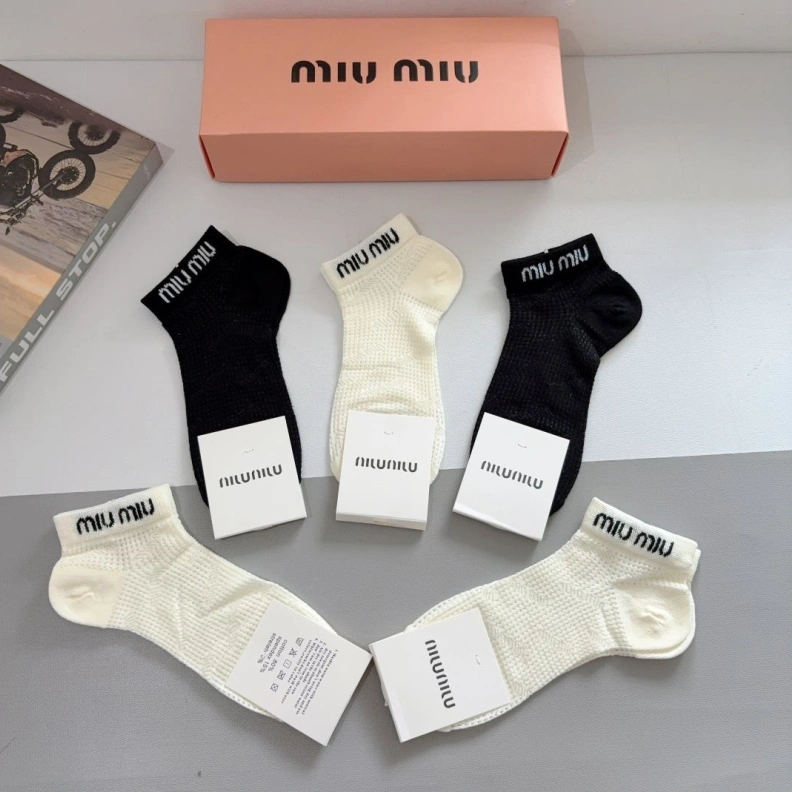 Modern MIX MIX 262473