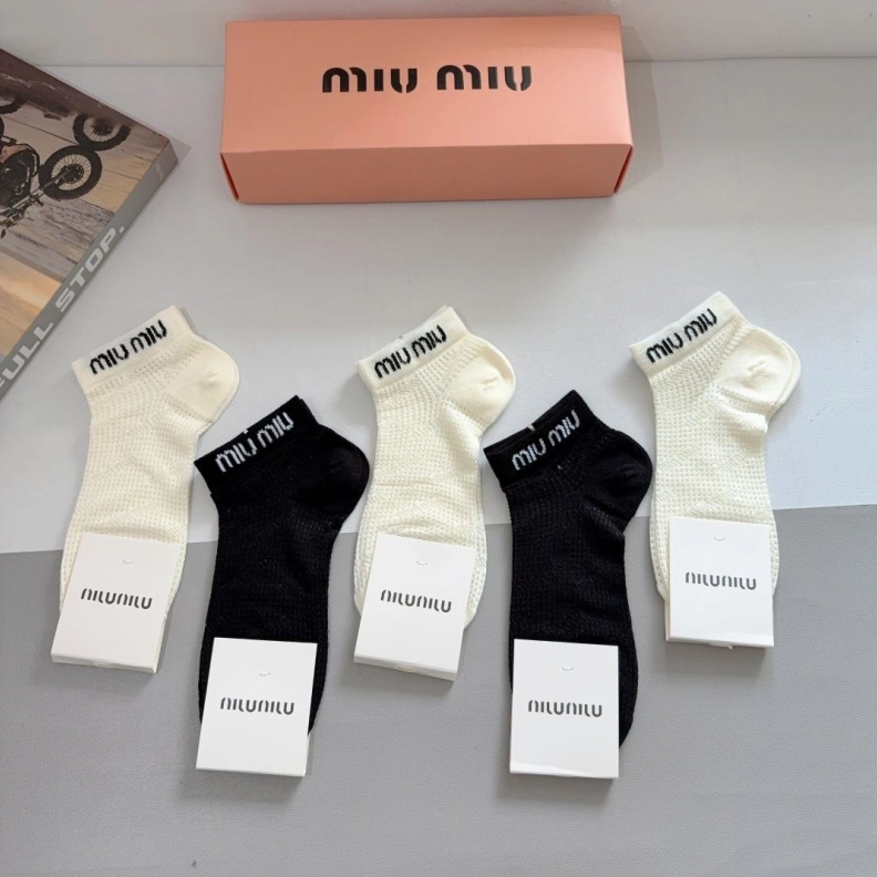 Modern MIX MIX 262473
