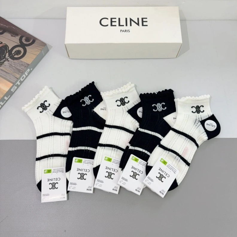 CXLXNE Flexible 263113
