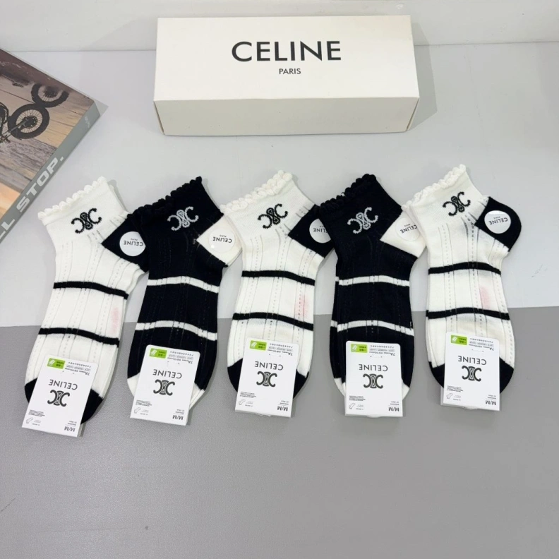 CXLXNE Flexible 263113
