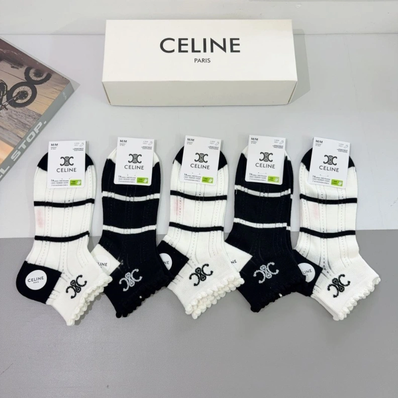 CXLXNE Flexible 263113