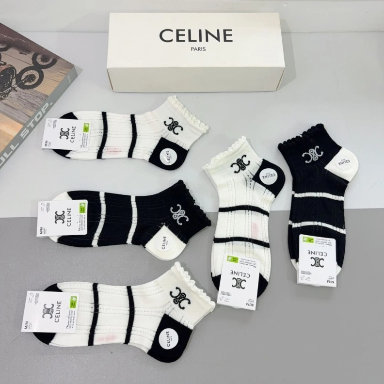 CXLXNE Flexible 263113