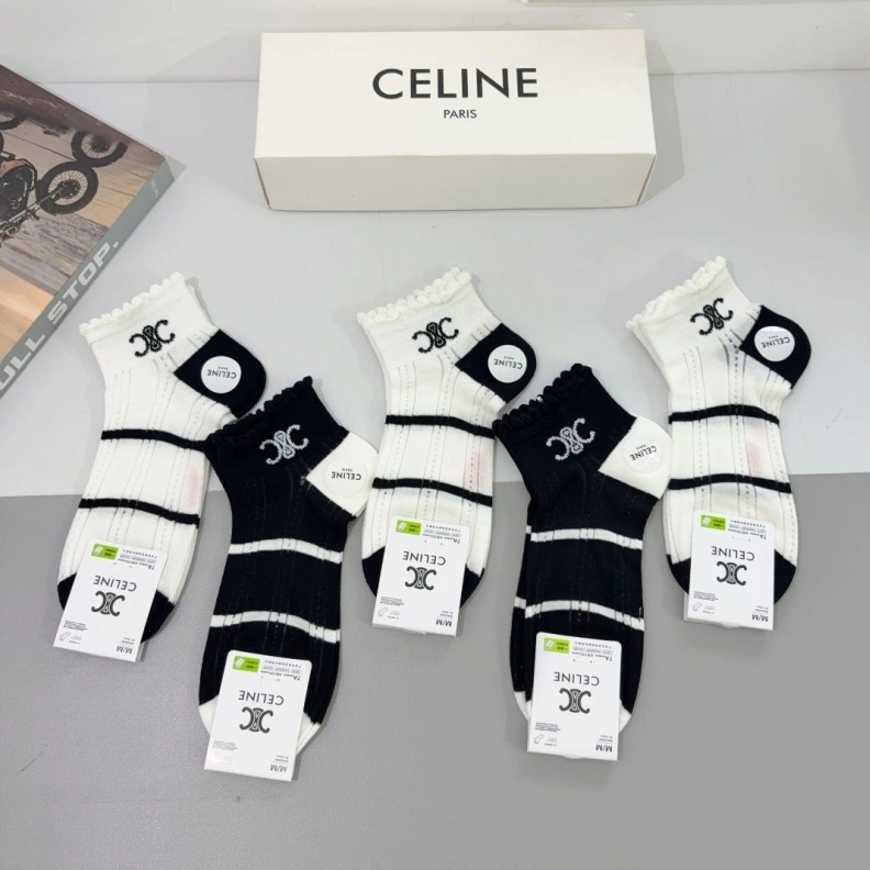 CXLXNE Flexible 263113