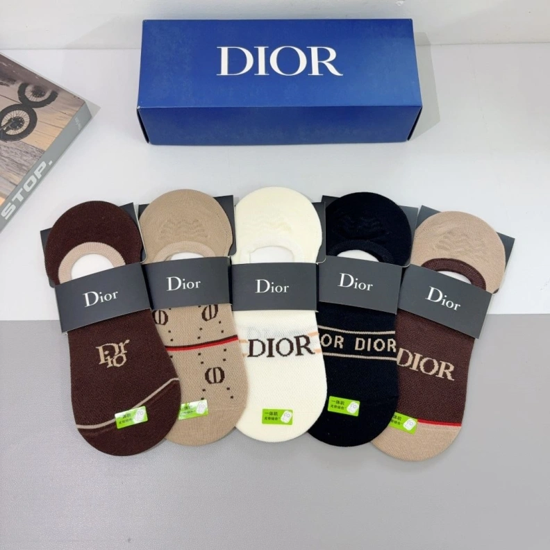 Cozy DXXR 262932