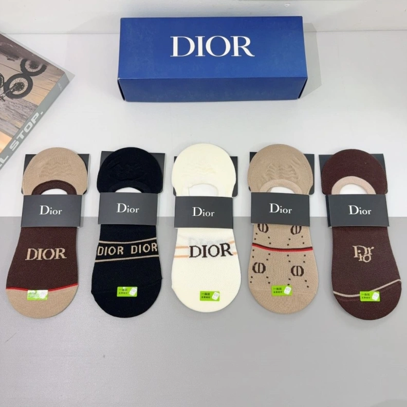 Cozy DXXR 262932