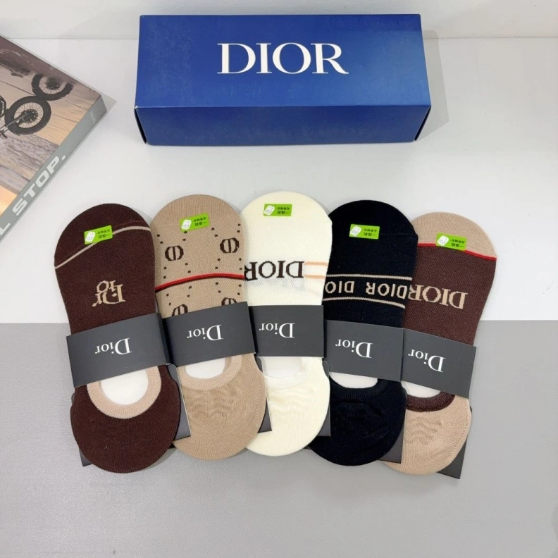 Cozy DXXR 262932
