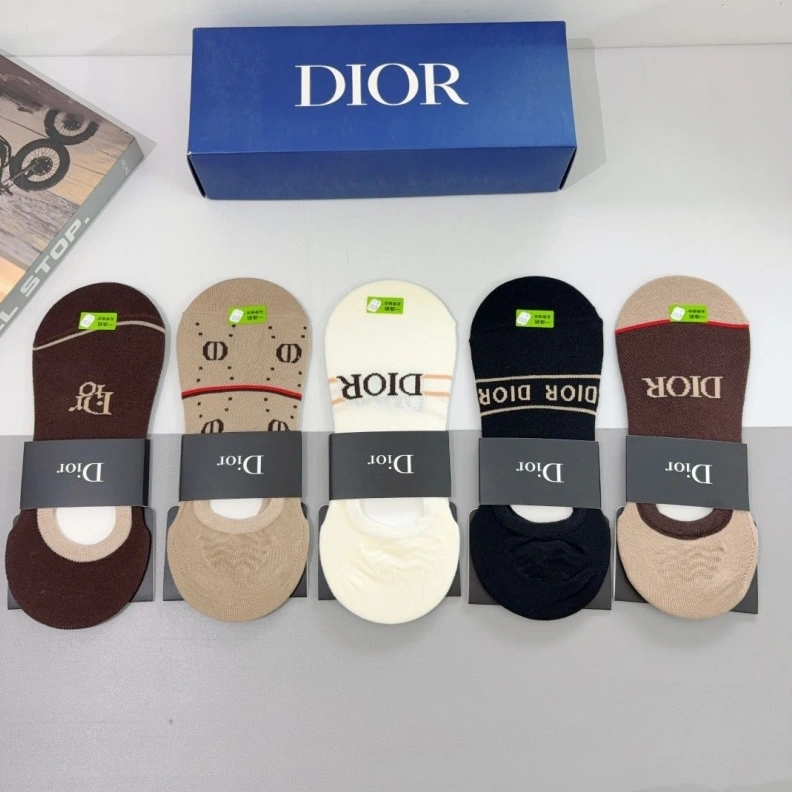 Cozy DXXR 262932