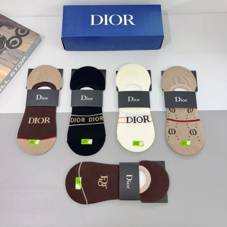 Cozy DXXR 262932