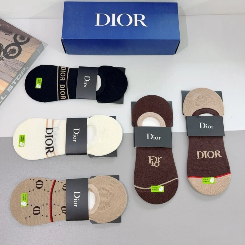 Cozy DXXR 262932