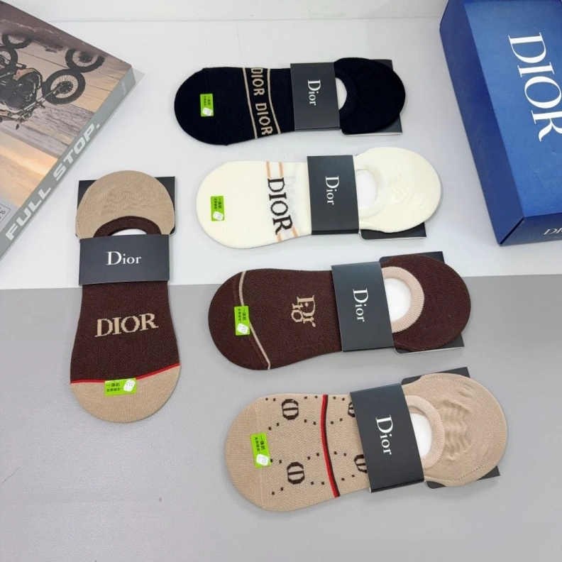 Cozy DXXR 262932