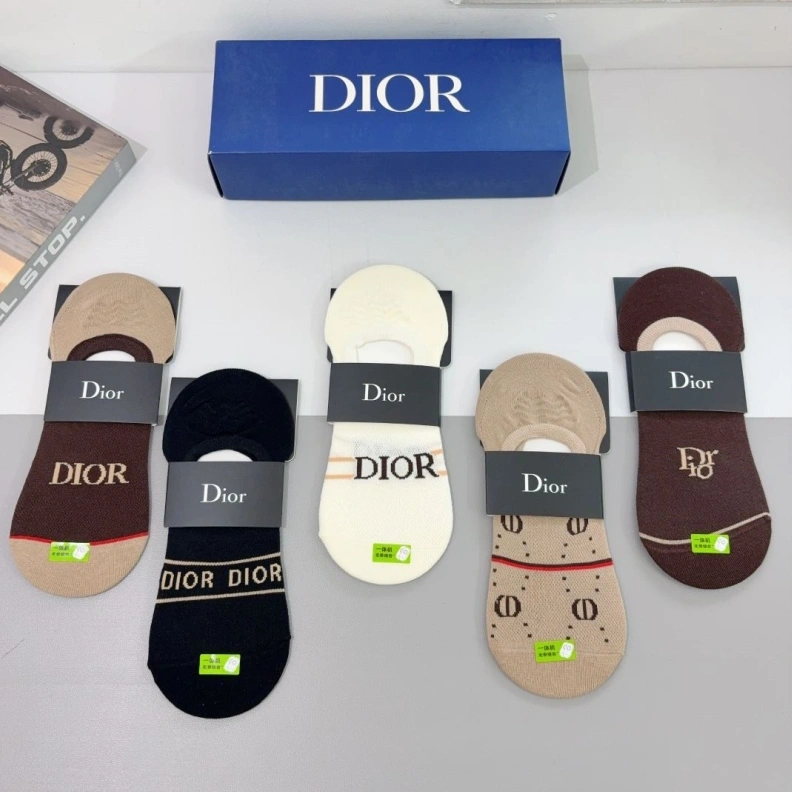 Cozy DXXR 262932