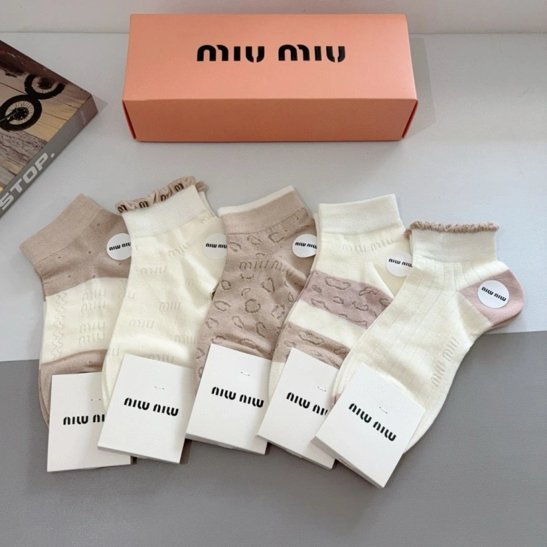 Compact MIX MIX 262475