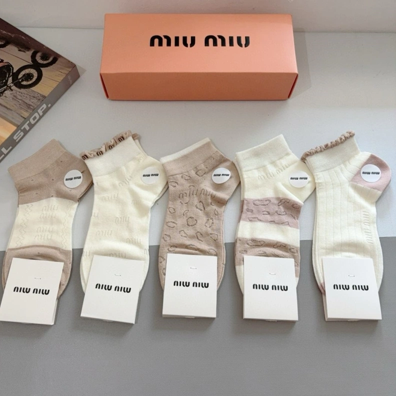 Compact MIX MIX 262475