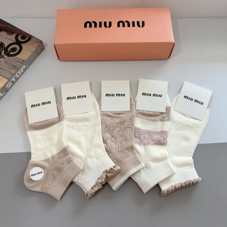 Compact MIX MIX 262475
