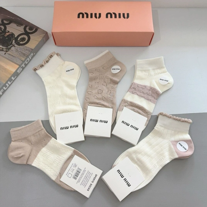 Compact MIX MIX 262475