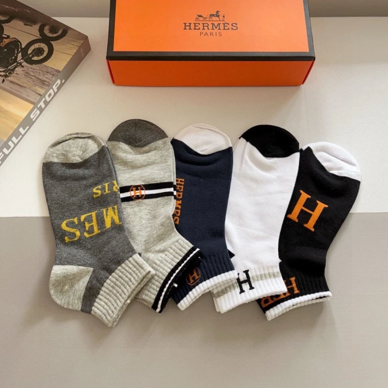 SportInspired HXRMXS 262621