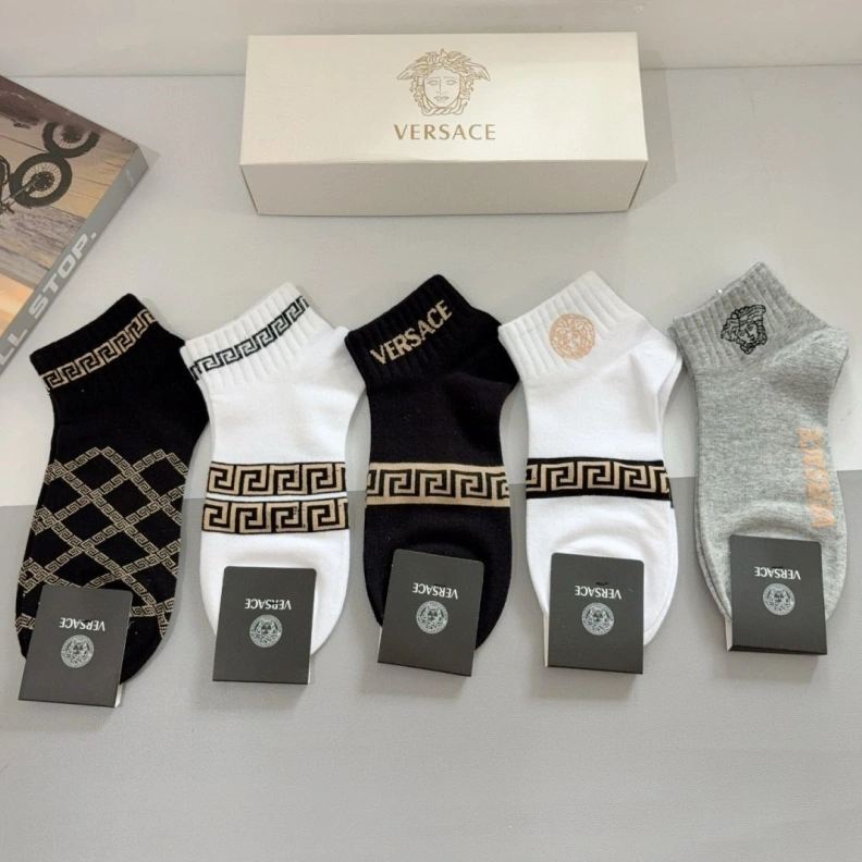 Cozy VXRSXCE 262380