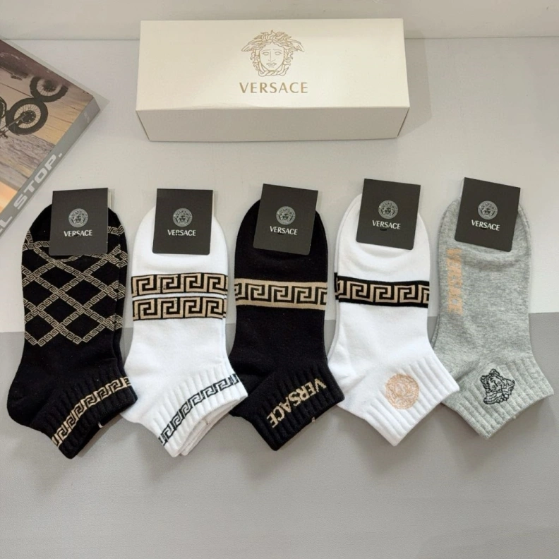 Cozy VXRSXCE 262380